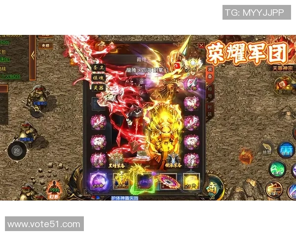 战神再临绿茵巅峰燃起荣耀之火书写传奇新篇章