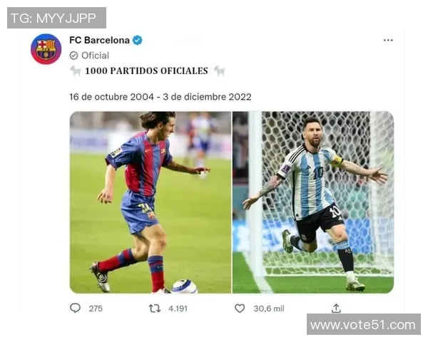 满级足球球星的巅峰之路：从青涩少年到世界巨星的奋斗历程